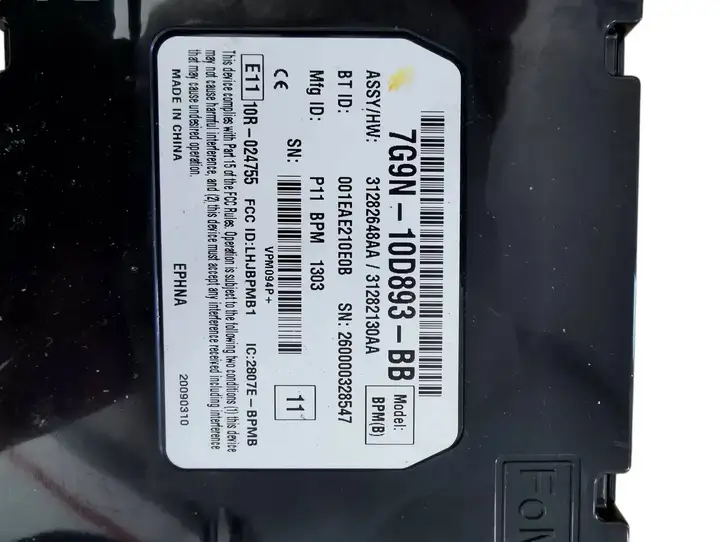 Volvo XC60 (2008 - 2013) 31282130AA Bluetooth модуль — фото 4