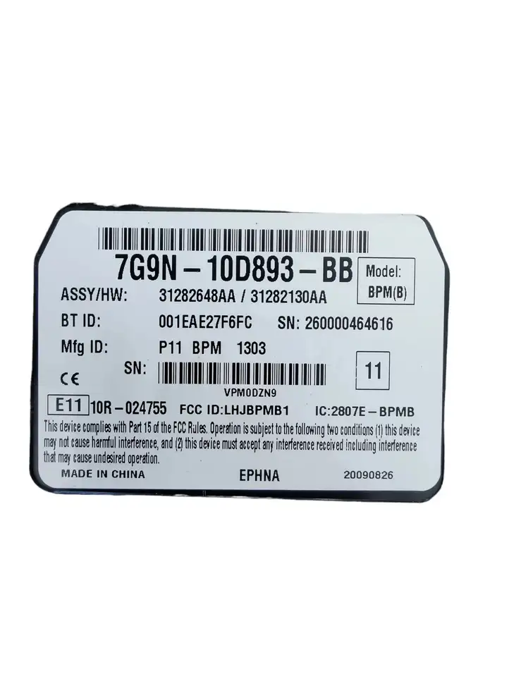 Volvo XC60 (2008 - 2013) 31282130AA Bluetooth модуль — фото 4