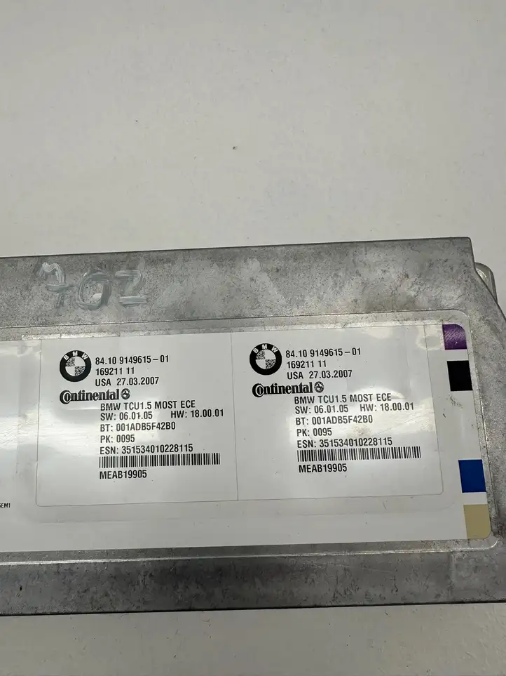 BMW 5 E60 E61 (2004 - 2010) 9149615 Bluetooth модуль — фото 3