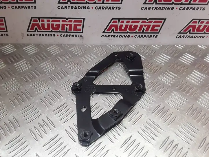 Volkswagen T-Roc (2017 - ) 8P7810689 Прочие внешние детали — фото 1