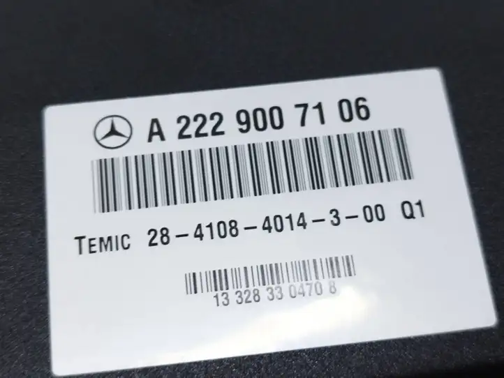 Mercedes-Benz S W222 (2013 - ) A2229007106 Блок управления подвеской — фото 5