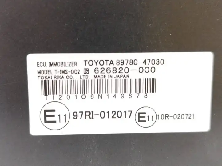 Toyota Prius (XW20) (2003 - 2009) 8978047030 Блок иммобилайзера — фото 5