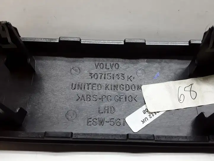 Volvo V70 (2007 - 2013) 30715143 Отделка внутренней панели салона — фото 3