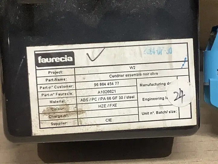 Peugeot 508 (2014 - 2018) 9686445477 Пепельница — фото 4