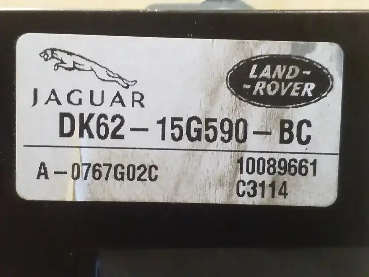 Land Rover Range Rover Sport L494 (2013 - 2017) DK6215G590BC Прочие блоки управления — фото 2