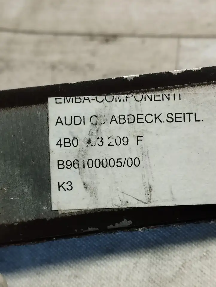 Audi A6 S6 C5 4B (1997 - 2001) 4B0803209F Декоративная отделка — фото 2