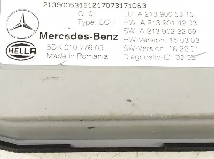 Mercedes-Benz E W238 (2017 - ) Модуль комфорта — фото 6
