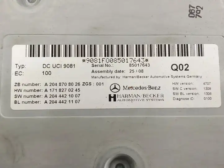 Mercedes-Benz ML W164 (2005 - 2011) Блок MMI — фото 2