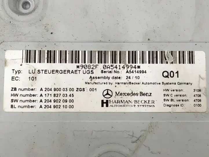 Mercedes-Benz ML W164 (2005 - 2011) Блок MMI — фото 3