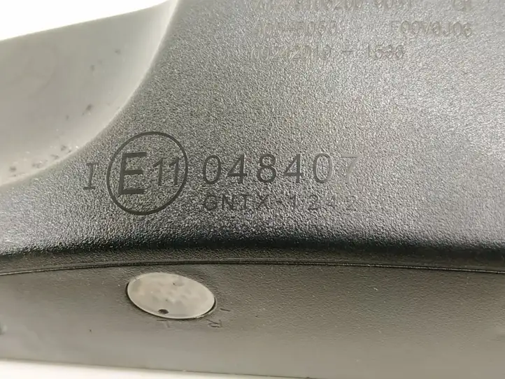 Mercedes-Benz CLA C117,X117,W117 (2013 - 2019) Салонное зеркало заднего вида — фото 3