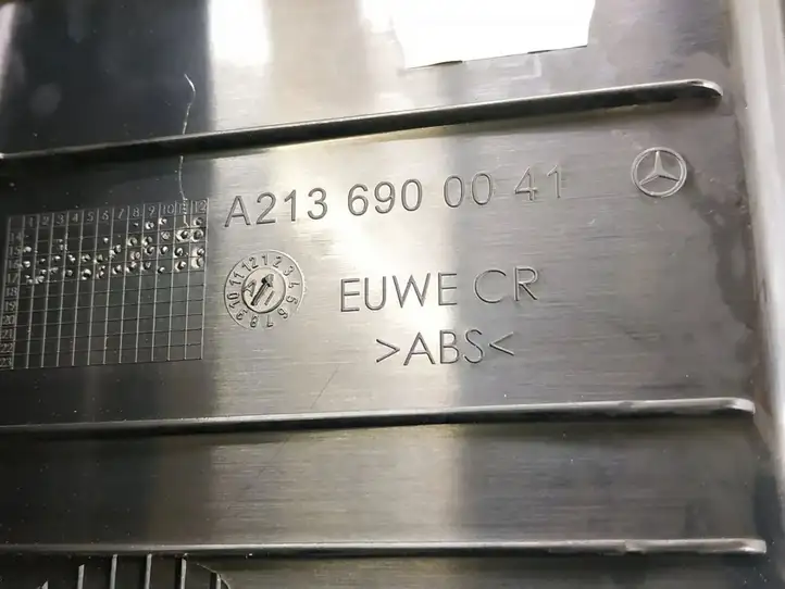 Mercedes-Benz E W213 (2016 - ) Отделка замка — фото 6