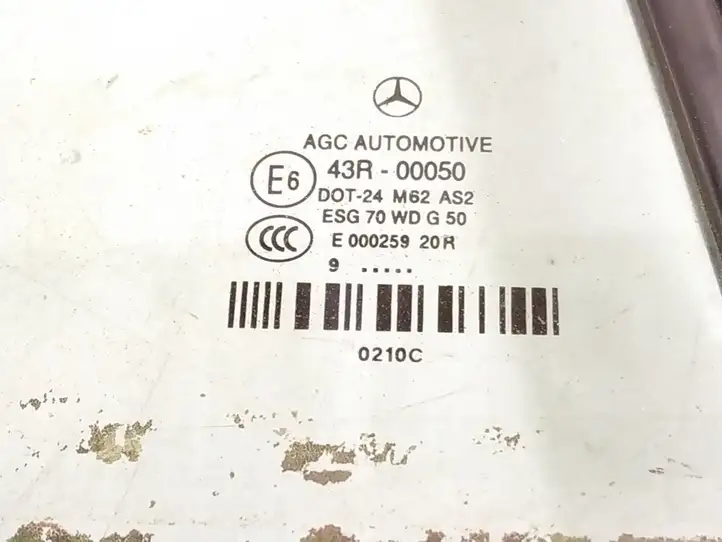 Mercedes-Benz E C207 W207 (2009 - 2017) 2076700210 Заднее боковое стекло — фото 3