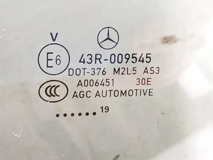 Mercedes-Benz GLE W166/C292 (2015 - 2019) 2927350310 Стекло задней двери — фото 3