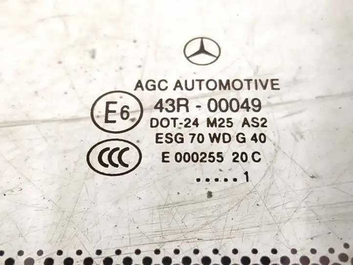 Mercedes-Benz GLK X204 (2008 - 2016) 2046702812 Заднее боковое стекло — фото 2