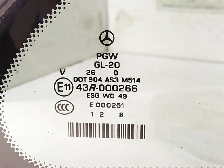 Mercedes-Benz R W251 (2005 - 2013) 2516700850 Заднее боковое стекло — фото 5