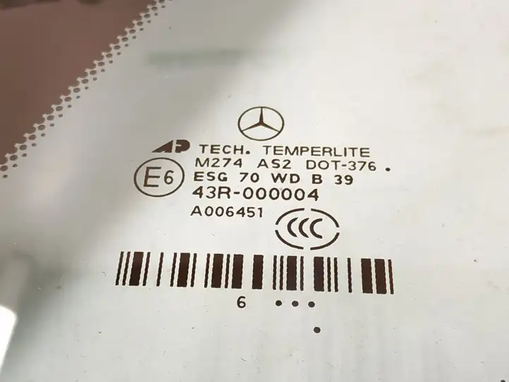Mercedes-Benz ML W164 (2005 - 2011) A1646701011 Заднее боковое стекло — фото 3