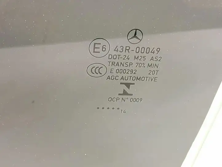 Mercedes-Benz E W212 (2009 - 2016) DALISID1370 Стекло задней двери — фото 3