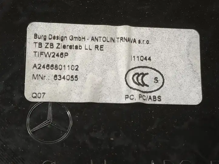 Mercedes-Benz B-class W246 (2014 - 2018) Отделка внутренней панели салона — фото 5