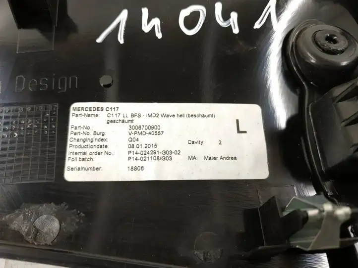 Mercedes-Benz CLA C117,X117,W117 (2013 - 2019) Отделка внутренней панели салона — фото 6