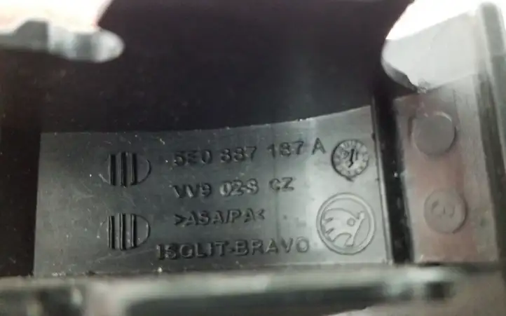 Skoda Octavia Mk3 (5E) (2013 - 2019) 5E0887233A Заглушка ISOFIX — фото 3