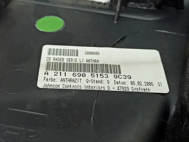 Mercedes-Benz E W211 (2002 - 2009)  A2116905153 Боковая панель