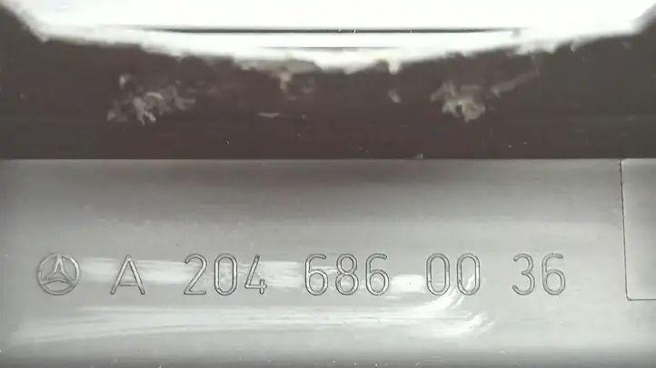Mercedes-Benz C W204 (2007 - 2014) A2046860036 Внутренняя отделка переднего порога — фото 13