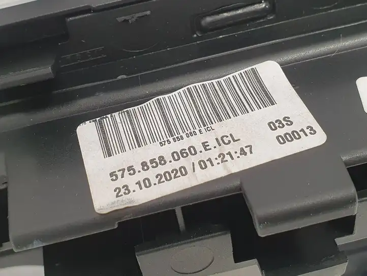 Seat Ateca (2016 - ) 575859060E Отделка внутренней панели салона — фото 3