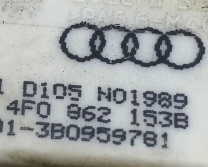 Audi A6 Allroad C6 (2008 - 2011) 4F0862153B Замок крышки топливного бака — фото 5