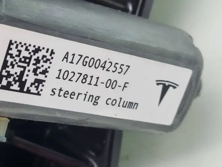 Tesla Model S (2016 - 2021) Рулевой вал — фото 7