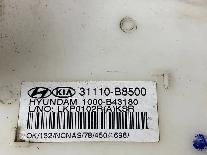 Hyundai Grand Santa Fe NC (2015 - 2018) 31110B8500 Топливный насос (в баке) — фото 4