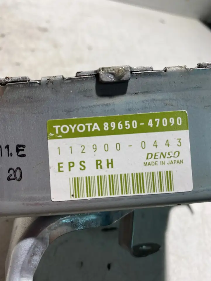 Toyota Prius (XW20) (2003 - 2009) 8965047090 Блок управления усилителем руля — фото 4