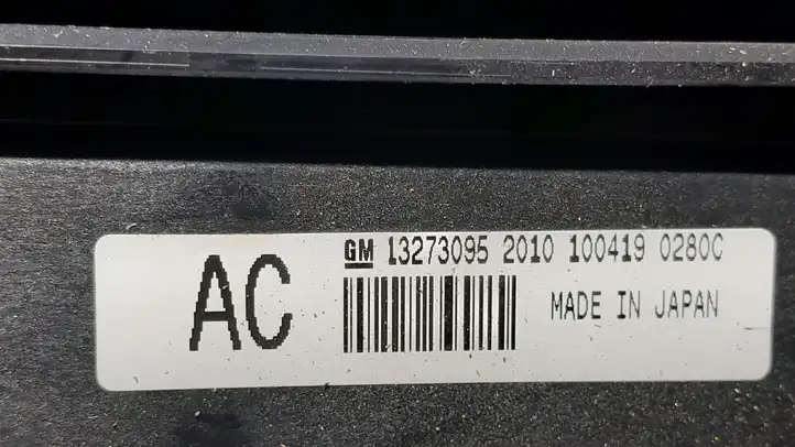 Opel Insignia A (2008 - 2017) 038130073AQ Магнитола / мультимедийная система — фото 2