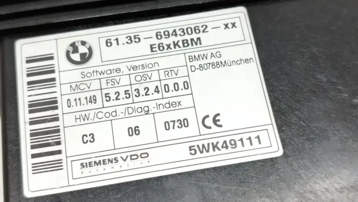 BMW 5 E60 E61 (2004 - 2010) 6943062 Модуль комфорта — фото 2