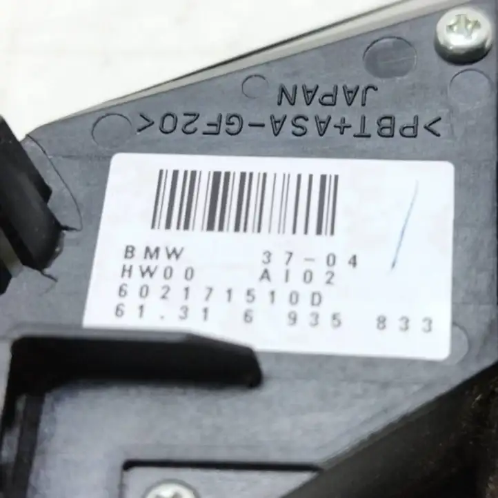 BMW 5 E60 E61 (2004 - 2010) 6935833 Кнопки на рулевом колесе — фото 6