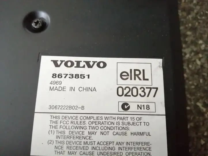 Volvo XC90 (2002 - 2006) 8673851 Усилитель звука — фото 2