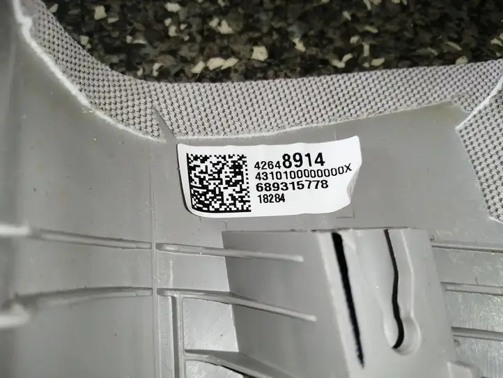 Buick Encore I (2012 - 2019) 42648914 Обшивка стойки A — фото 2