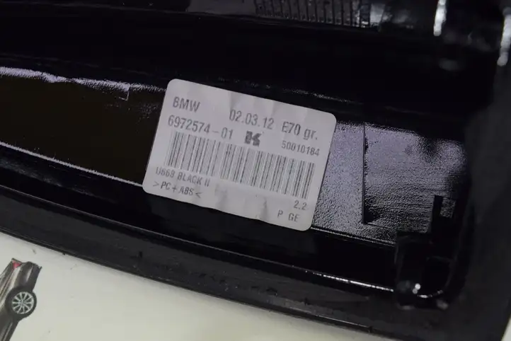 BMW X3 F25 (2010 - 2017) 9209431 GPS антенна — фото 8