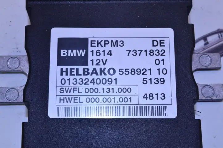 BMW 5 F10 F11 (2009 - 2016) 7371832 Блок управления топливным насосом — фото 2