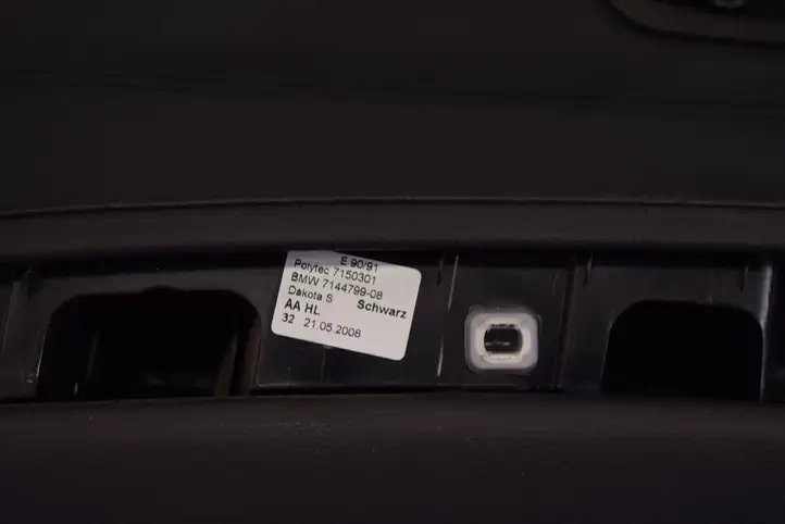BMW 3 E90 E91 (2005 - 2012) Обшивка задней двери — фото 3