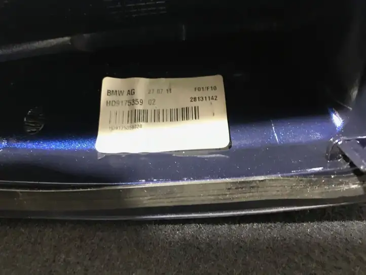 BMW 5 F10 F11 (2009 - 2016) 9175359 Крышка GPS-антенны — фото 3