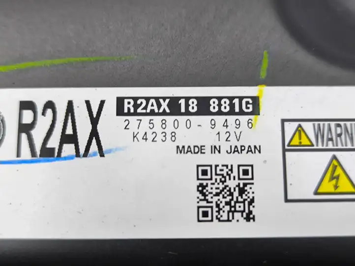 Mazda CX-7 (2009 - 2014) R2AX18881G Блок управления двигателем (ЭБУ) — фото 3