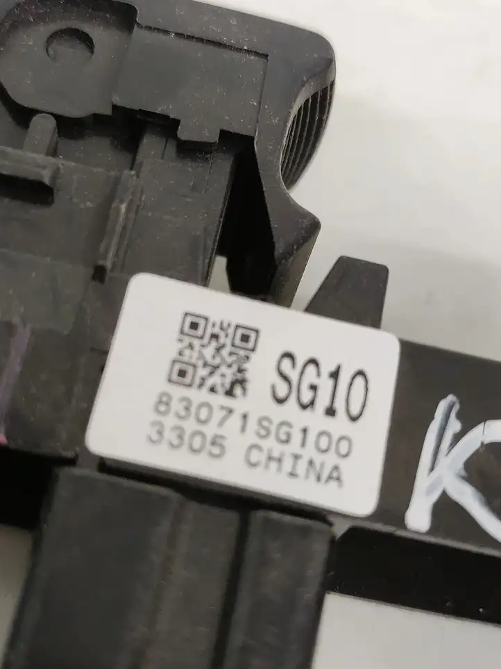 Subaru Impreza IV (2013 - 2016) 83071SG100 Кнопка стеклоподъемников — фото 3