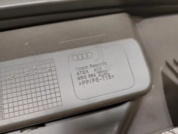 Audi Q5 SQ5 (2008 - 2012) 8R0864331C Отделка порога багажника — фото 3