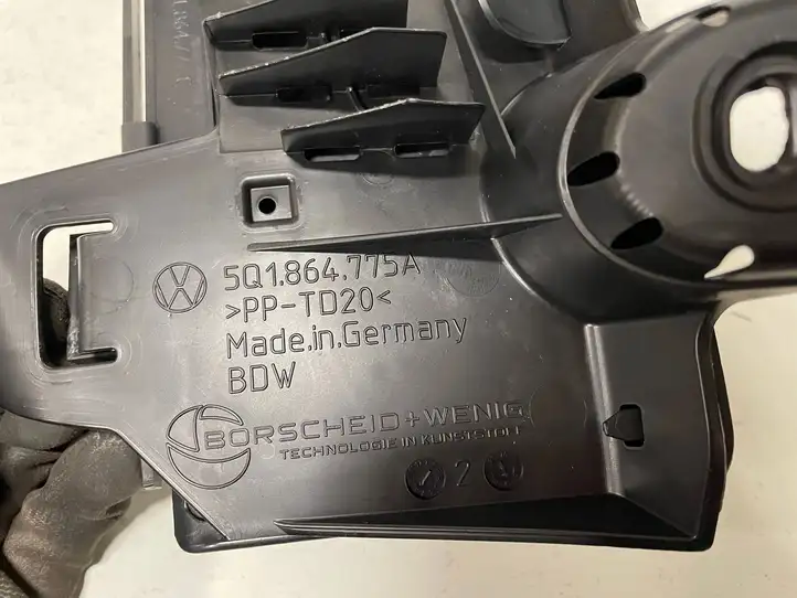 Seat Leon (5F) (2012 - 2019) 5Q1864775A Подставка для ноги — фото 1
