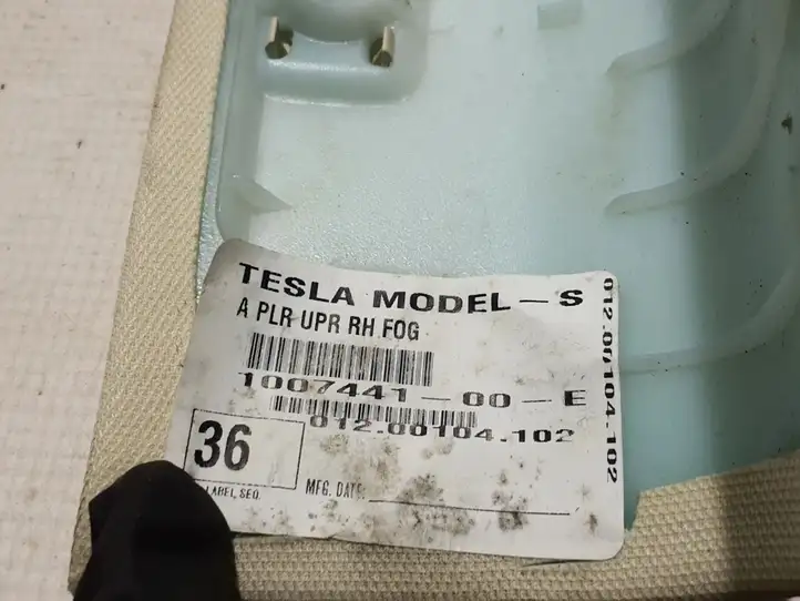 Tesla Model S (2012 - 2016) 1007441 Накладка порога — фото 3