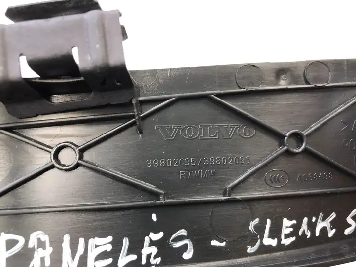 Volvo S60 (2010 - 2013) 39802095 Внутренняя отделка переднего порога — фото 3