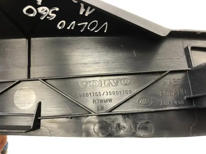 Volvo S60 (2010 - 2013) 39801755 Внутренняя отделка переднего порога — фото 4