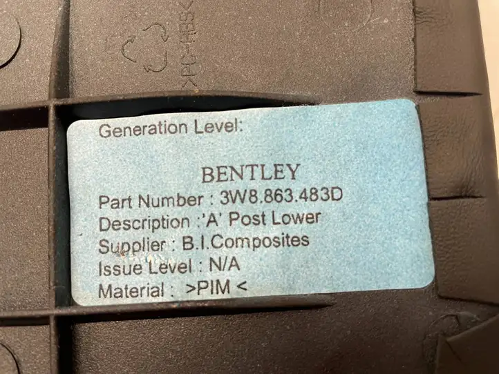 Bentley Continental (2003 - 2017) 3W8863483D Боковая отделка ногового пространства — фото 9