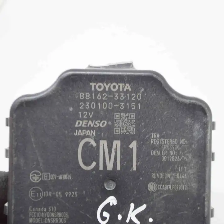 Toyota Camry VIII XV70 (2017 - 2020) 8816233120 Радар контроля слепых зон — фото 7
