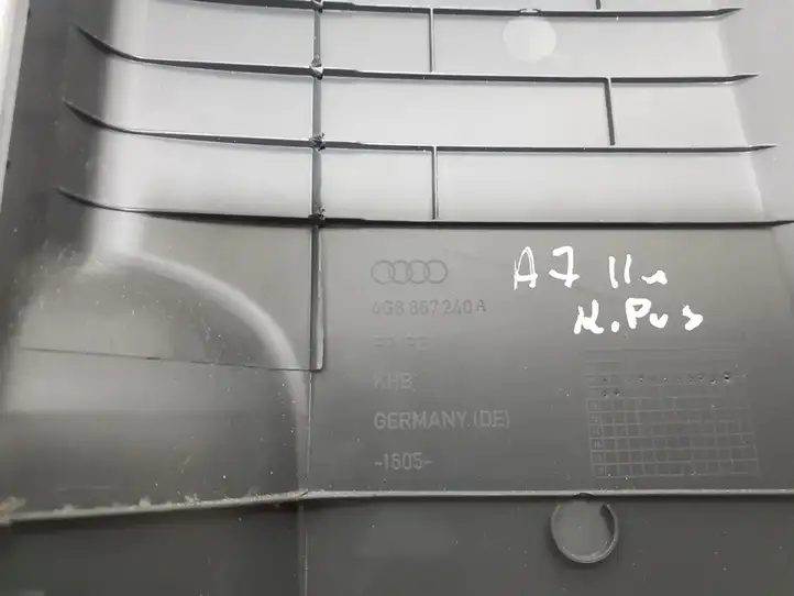 Audi A7 S7 4G (2010 - 2014) 4G8867240A Нижняя обшивка стойки B — фото 4
